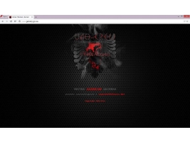 Хакеры взломали сайт сумской ГАИ