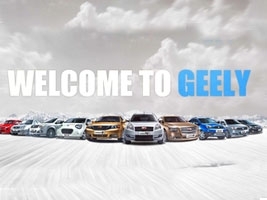 Цены на весь модельный ряд Geely снижены до 20000 грн. – Geely Emgrand 7 всего от 144 900 грн.в Автоцентре Сумы